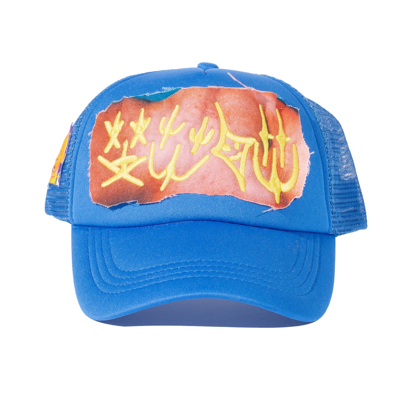 staunch - the cap