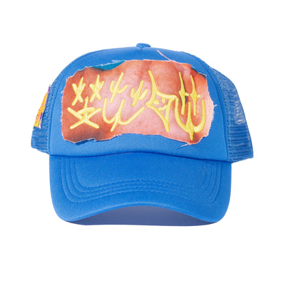 staunch - the cap