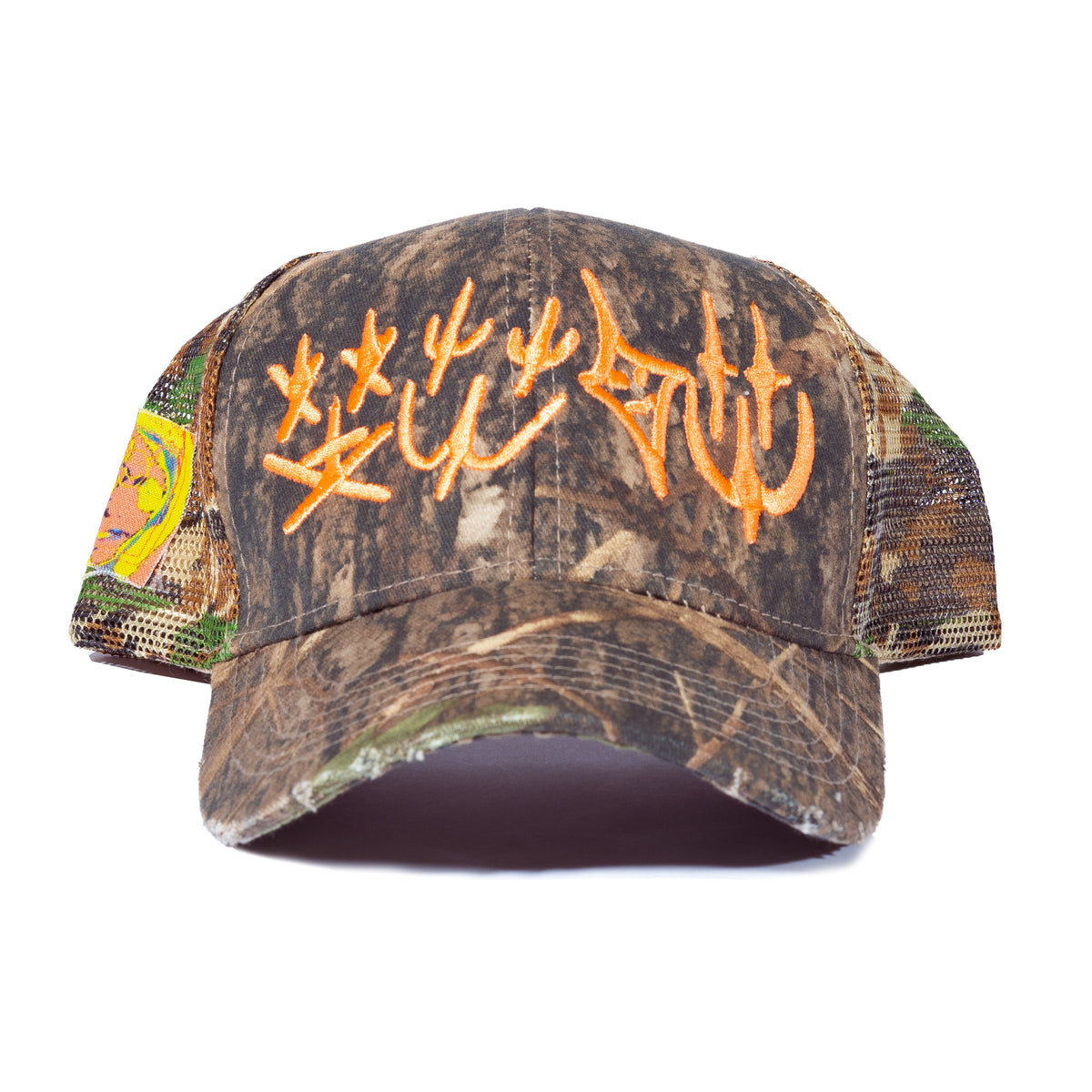 FUME SYMBOLS CAMO CAP